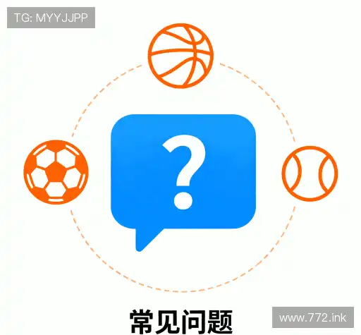 解答集锦